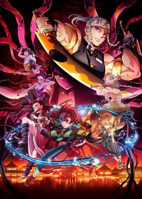 Demon Slayer: Kimetsu no Yaiba 3. Sezon 1. Bölüm — Sound Hashira Tengen Uzui.