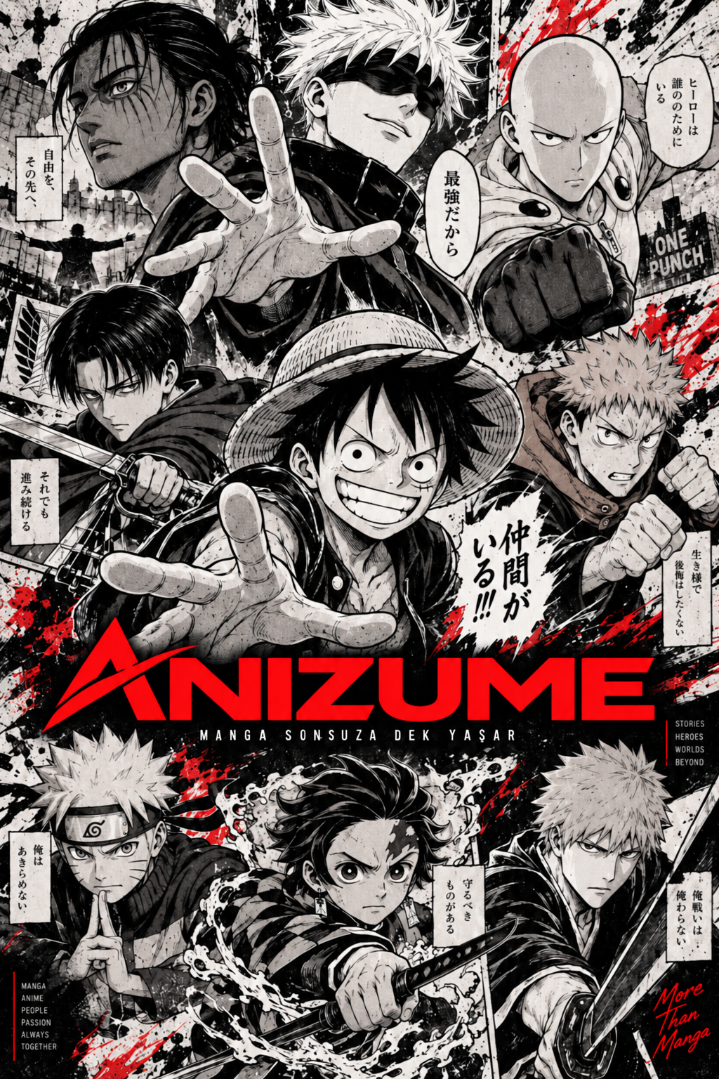 Gantz bölüm 1, sayfa 1